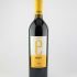Malbec | Vinos Emevé